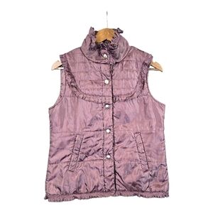CoffeeShop Purple Quilted Vest